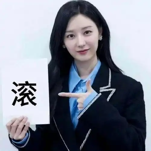 泪之女王cp粉已团灭双金cp是金秀贤刻意炒作原因和金赛纶有关