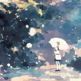 等待