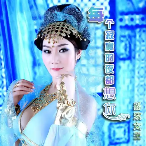 分手万万岁