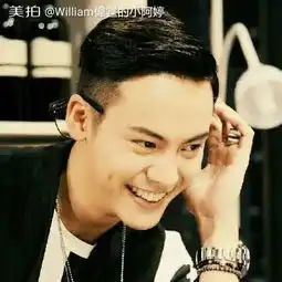 william伟霆的小阿婷的美拍