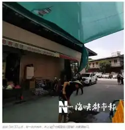 突发福州12岁女孩坠楼近期发生多起所有家长都看看吧