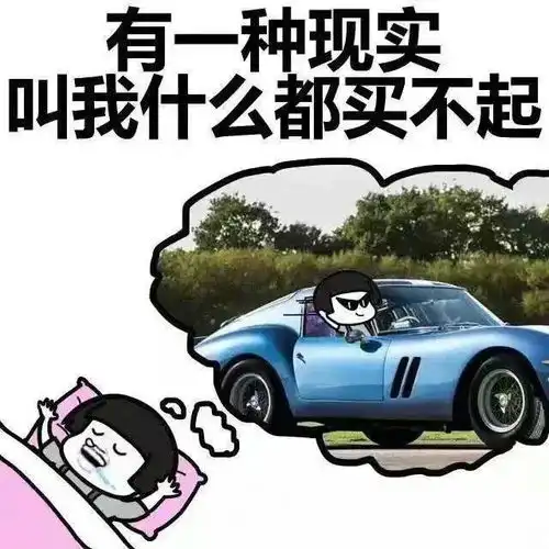 大爷骑电动车撞上保时捷接下来万万没想到
