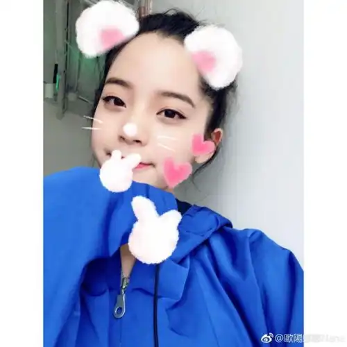 欧阳娜娜晒可爱自拍十八岁的少女甜美无敌
