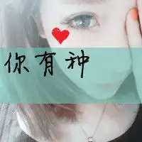 这些图的情侣图