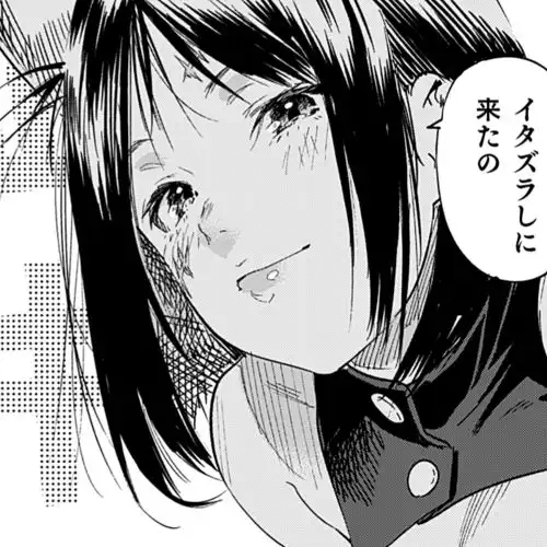 动漫头像丨黑白漫画头像
