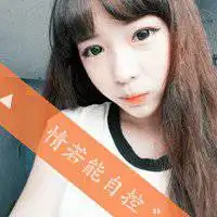 好看的照片做头像的女微信头像图片大全