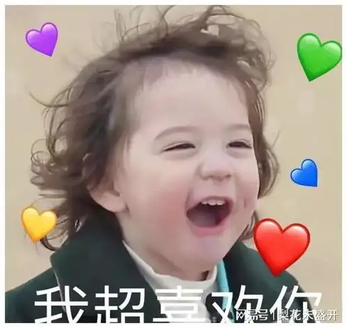 该发朋友圈了宝今日份搞笑女朋友圈文案请查收