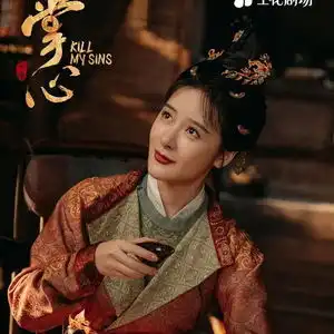徐娇出圈的国风穿搭,行走的马面裙种草机