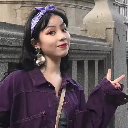 今日份女头世界上总有一半人不理解另一半人的快乐