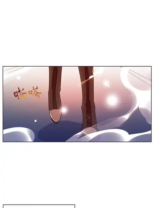攻略二次元男神第11话纯洁的友情爱奇艺漫画