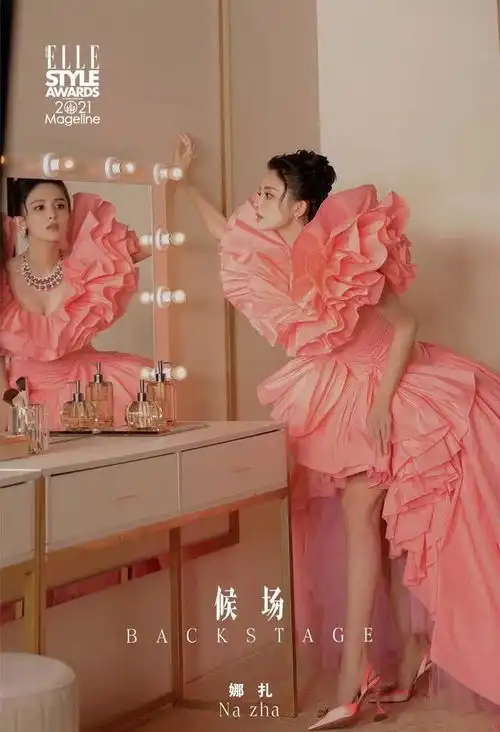 有一种惊艳叫镜子中的脸,热巴妩媚,杨颖女王,大幂幂霸气十足