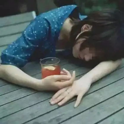 铜陵人要注意某女子被熟人请吃饭,醒来发现自己居然被