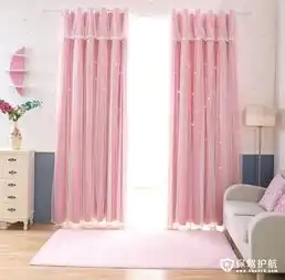 好看的女生卧室窗帘搭配要点