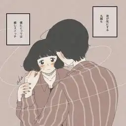 夫妻生活中,想让女人爱之入骨,离不开你,就要把5件事做好钱夹