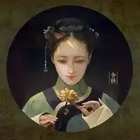 易经大师推荐微信头像图片微信头像图片大全