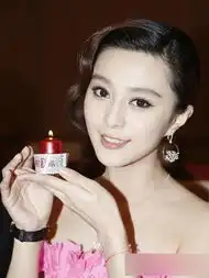 唐嫣刘亦菲范冰冰杨幂蔡依林舒淇女星美丑部位大揭秘