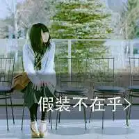 姓氏头像郭带字大全图片微信头像图片大全