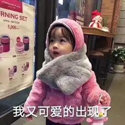 潮流范丨一招get刘雯式穿搭表姐的毛衣配皮裤才是精髓好吗