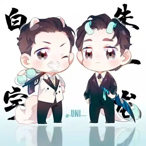 壁纸i千呼万唤的镇魂来啦