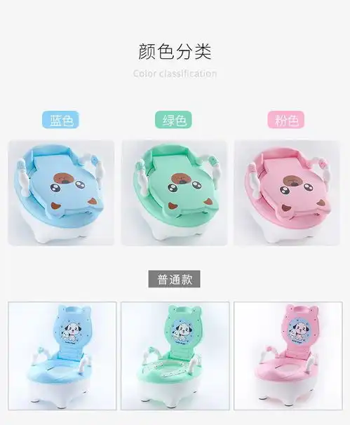 软垫加大号儿童马桶坐便器男女通用便盆尿盆婴儿小孩马桶加厚耐用