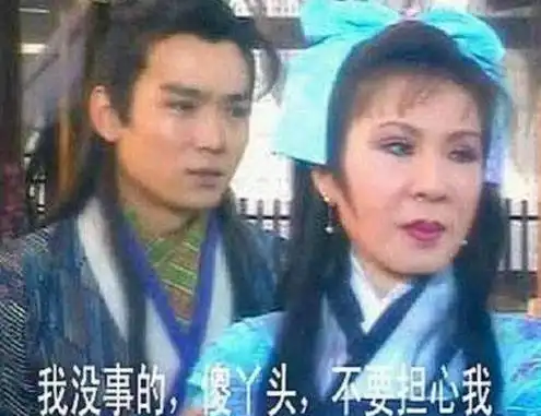 尴尬,在大龄女星演少女后,42岁的李晨也开始演17岁少年了