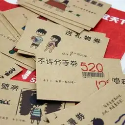 diy手工创意搭配图片diy手工创意怎么搭配diy手工创意如何搭配爱蘑菇街
