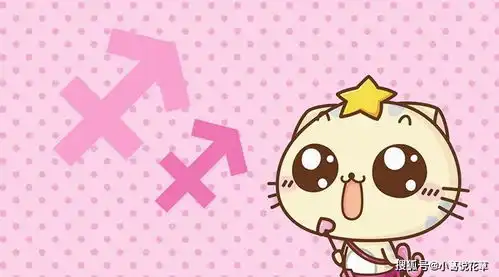 感情里最难伺候的三个星座男,水瓶忽冷忽热,摩羯爱冷战
