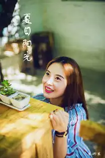 清新绿色少女
