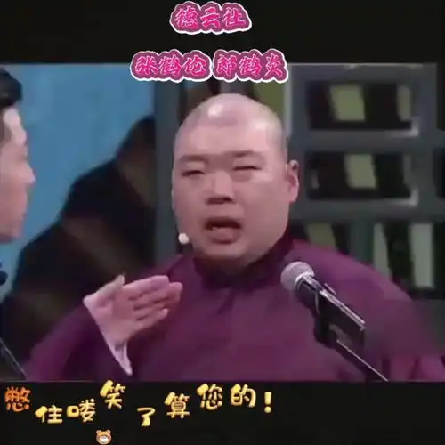 70后大男孩的头条主页今日头条