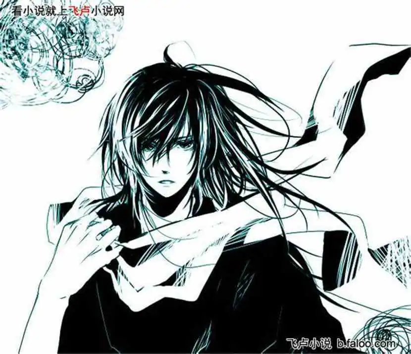 主角形象,17岁妖尾之时空传说