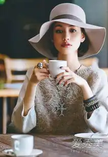 十二星座女婚后是女佣还是皇后