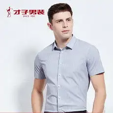 新品速递