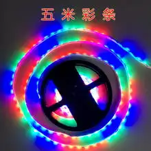 汽车用品配件改装摩托最新led氛围灯推荐第12页汽车用品大全汽车gps导航