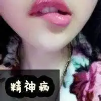 一张黑色的图片上面有滚字微信头像图片大全