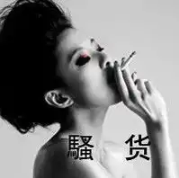 з.万人瞩目v6军团沐背叛