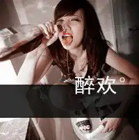 qq头像女生文字头像我不想你因为我没有忘记过你