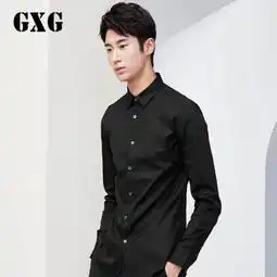 gxg衬衫男长袖男装春季修身纯棉商务休闲黑色衬衫