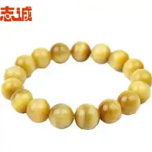 14mm虎眼石价格14mm虎眼石批发14mm虎眼石厂家hc360慧聪网