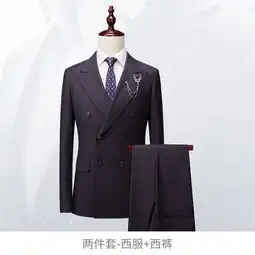 汤河之家西装男士套装商务正装英伦格子大领子双排扣宴会礼服西服套c