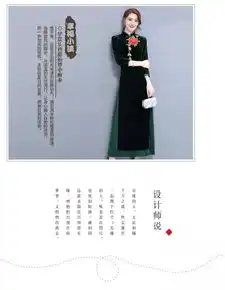 女神的新衣就要独一无二,美爆了
