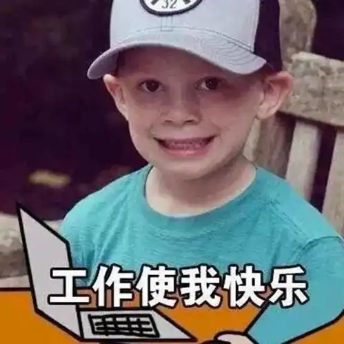 那些年云浮人曾做过的兼职,有苦有笑也有泪