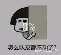 男人30岁一事无成该怎么办干货