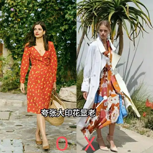 别把碎花裙穿俗了,了解它的优缺点,才能更好的彰显气质与高级感
