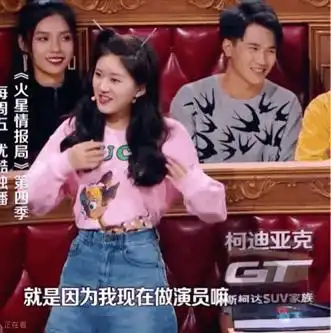 被央媒批评的4位文盲演员,个个自我作死,没一人值得同情