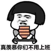 上海重回33但周末气温让人想不到放假前这些消息看完要挺住