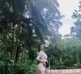 刘强东性侵女大学生照片曝光,身材碾压奶茶妹