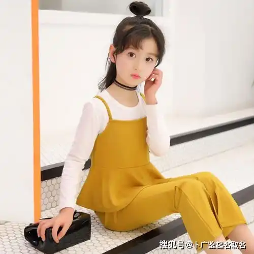 女宝宝起名字富有柔情的女孩名字推荐带解释