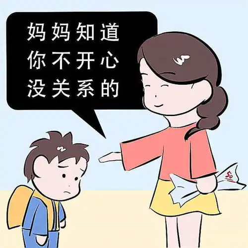 上海17岁男孩跳桥是因为太脆弱在指责孩子前,家长应该先反思