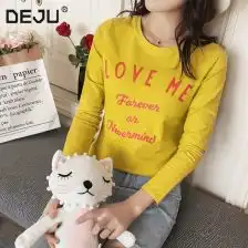 秋衣女修身显瘦圆领