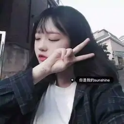 aruet柚稚小仙女